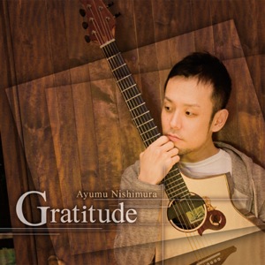 2ndアルバム Gratitude グラティテュード